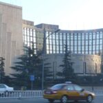 People’s_Bank_of_China