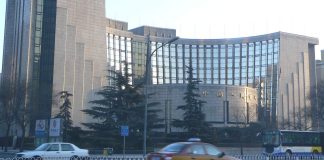 Chinese Bank Tests Finance Blockchain Platform