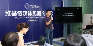 How Waykichain Is Revolutionizing Game Prediction Industry?