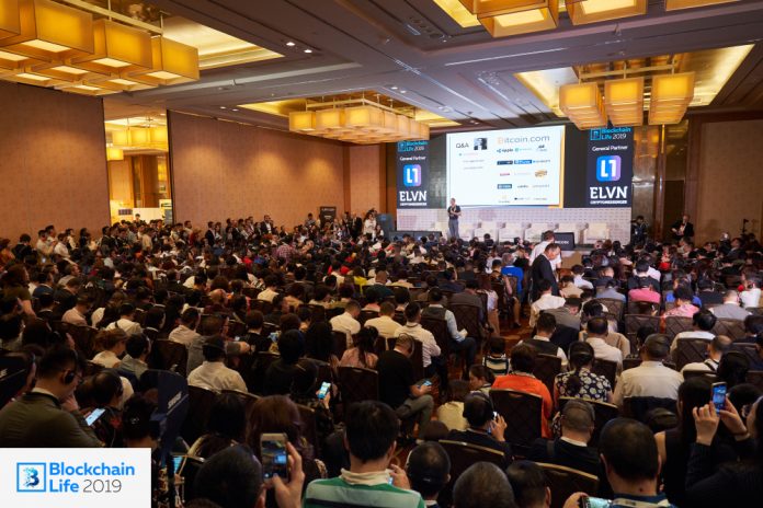 3000 Attendees Gathered At Blockchain Life Forum In Singapore
