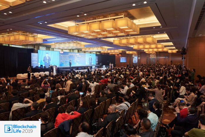 3000 Attendees Gathered At Blockchain Life Forum In Singapore