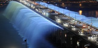 South Korea Bank Launches Blockchain-based Service For Processing Loans