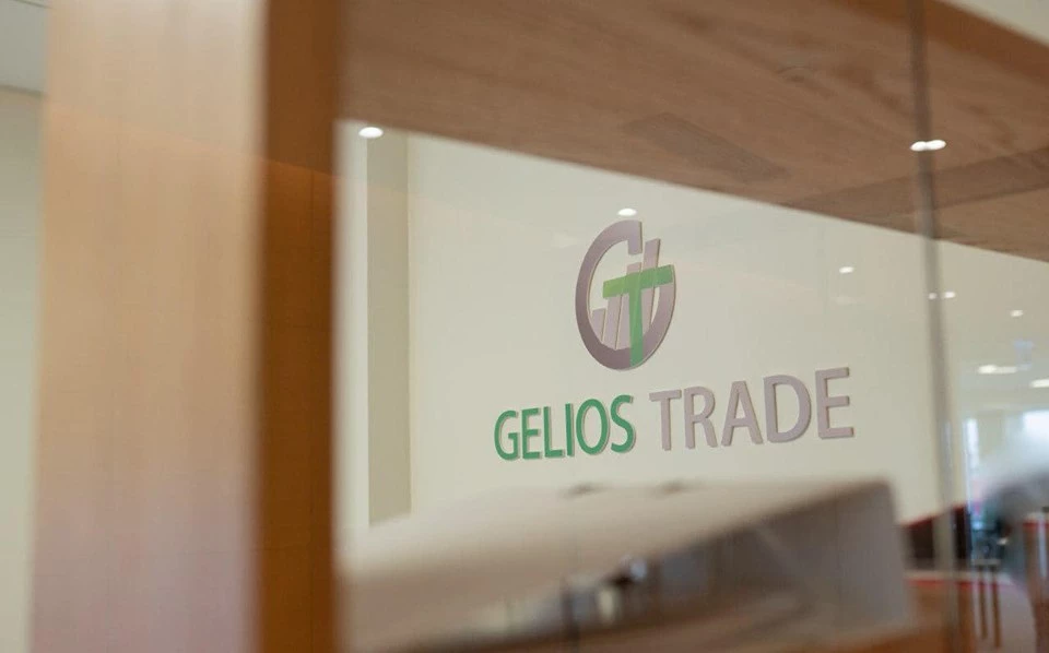 Geliostrade: An Ireland-based Crypto And Forex Broker