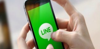 Line Gets The Green Light To Launch Crypto Exchange In Japan