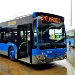 Madrid Municipal Transport Company (EMT) Will Apply Blockchain Technology Madrid Municipal Transport Company (emt) Will Apply Blockchain Technology