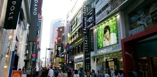 South Korea Affirms Blockchain Technology Represents A Golden Opportunity