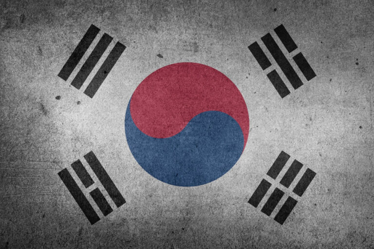 South Koreans Can Now Open Bank Accounts Through ICON App