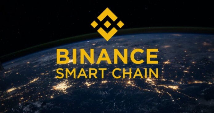 Binance Smart Chain Will Support Cardano Liquidity Mining