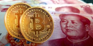 China’s Bank Comes Out With A Unique Crypto Wallet For Digital Yuan