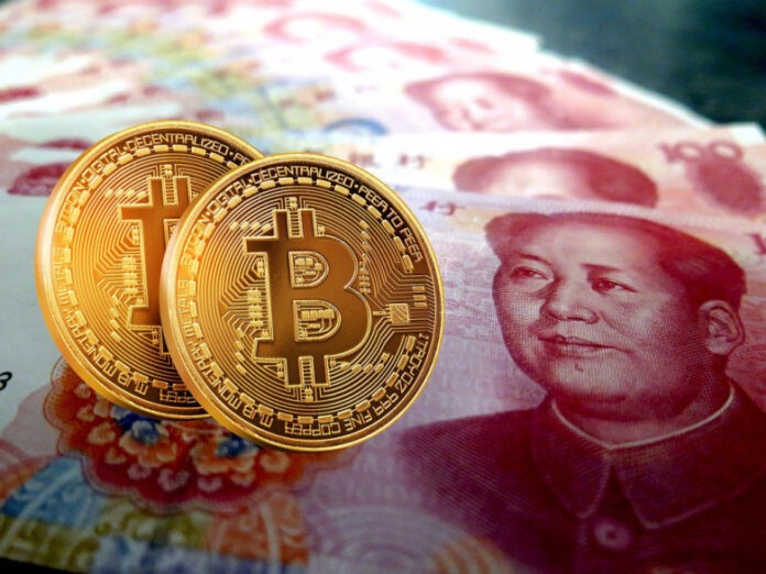 China’s Bank Comes Out With A Unique Crypto Wallet For Digital Yuan
