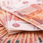 Lot Of Ruble Banknotes