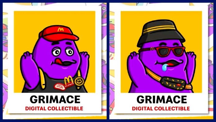McDonalds Offers Exclusive Grimace NFTs