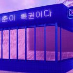 Adidas Unveils Nft Artist Residency With Plans For Physical Collaborations 3