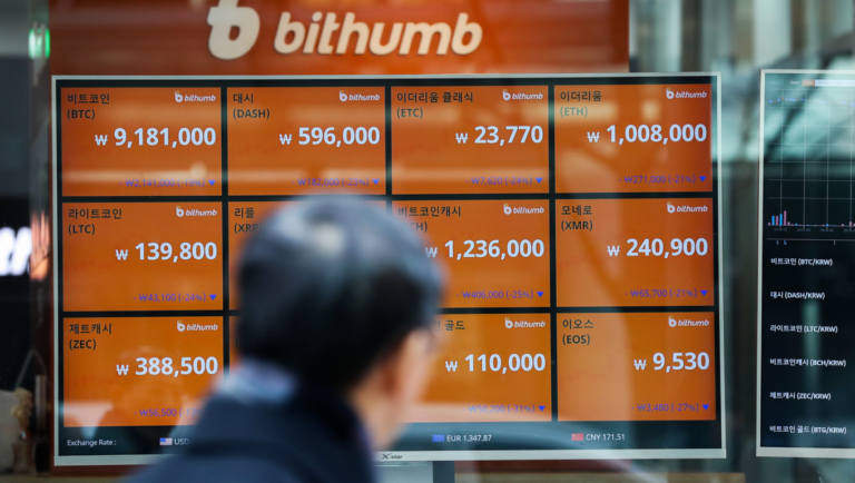 Bithumb boosts security after user data risk from SK Telecom breach